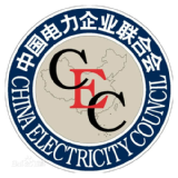 中国电力企业联合会