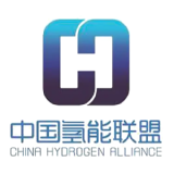 中国氢能联盟