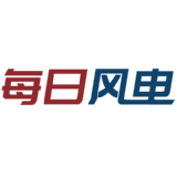 每日风电