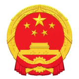国家知识产权局