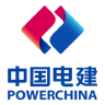 中国电建