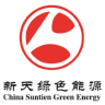 新天绿能