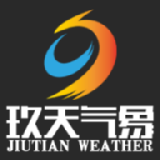 玖天气象